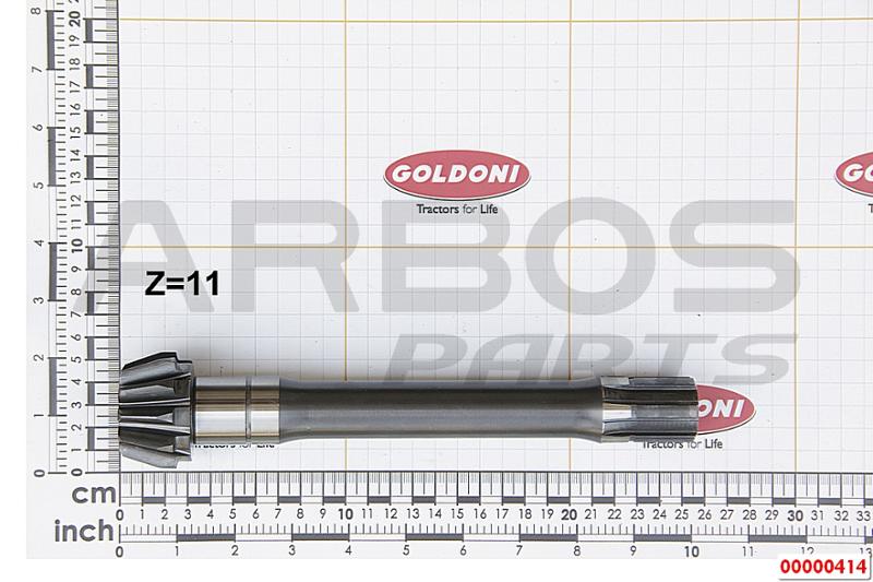 CUTTER PINION 11 TEETH LENGTH 250 mm. - GOLDONI - 00000414