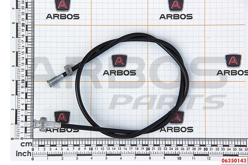 CORDA CONTAGIRI - GOLDONI - 06350143