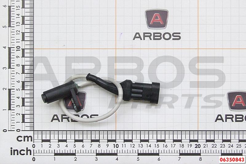 SENSORE GIRI MOTORE E TRASMISSIONE - GOLDONI - 06350843