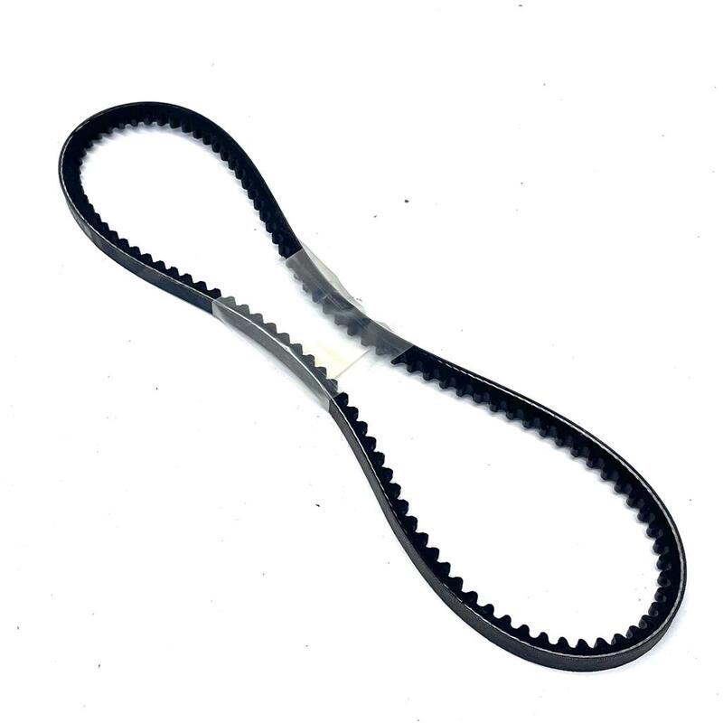 TOOTHED V-BELT - SAME - LAMBORGHINI - HURLIMANN - DEUTZ FAHR - 2.4119.134.0