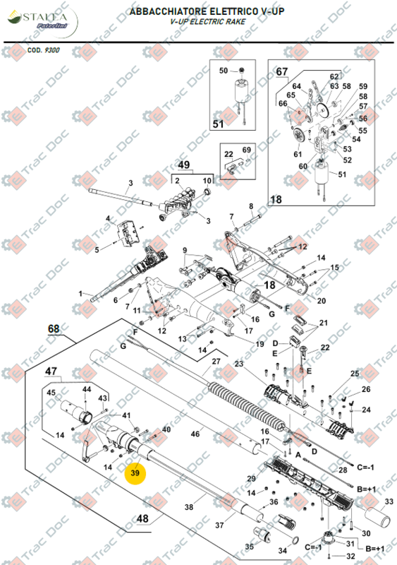 BOCCOLA CENTRALE ASTA TELESCOPICA - PATERLINI - 850.30 - immagine 2