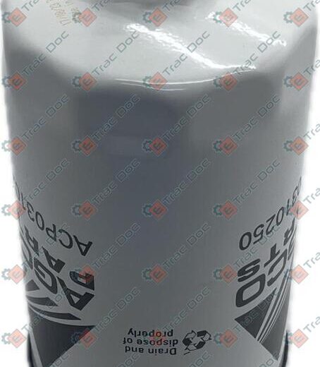 FILTRO GASOLIO - Massey Ferguson - ACP0310250