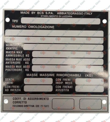 ALUMINUM IDENTIFICATION PLATE - BCS - 58072737