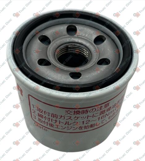 YANMAR ENGINE OIL FILTER - LANDINI - 4218027M3