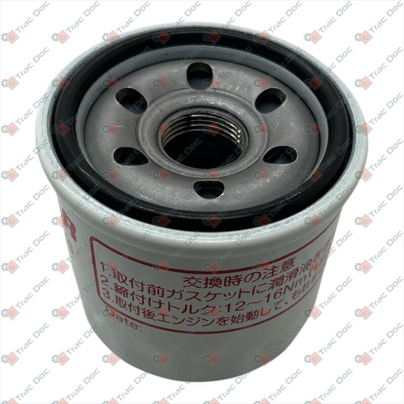 YANMAR ENGINE OIL FILTER - LANDINI - 4218027M3