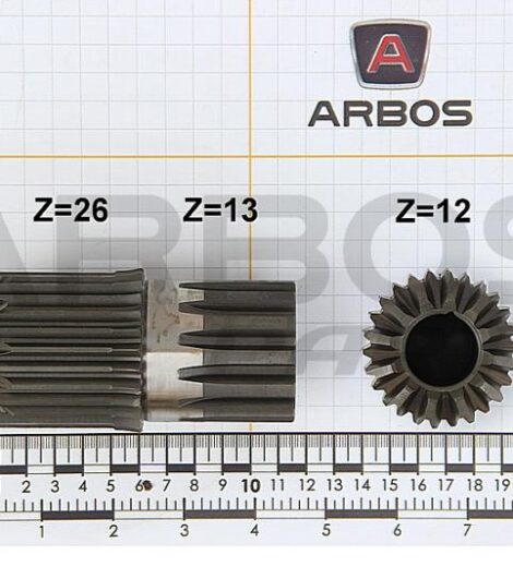 FRONT RIGHT - REAR LEFT PLANETARY GEAR - GOLDONI - 00005723