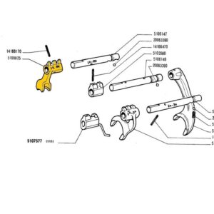 INTERNAL SHIFT FORK - AFTERMARKET - 5100825 - Image 1