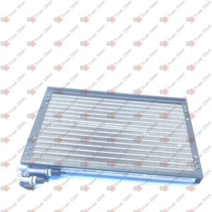 RADIATOR CONDENSER AIR CONDITIONING - AFTERMARKET - 87541744 - Image 1