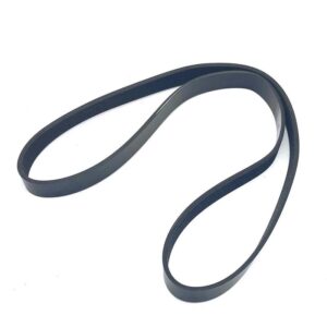 V-BELT - AFTERMARKET - 87840341 - Image 1