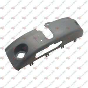COVER - CNH ORIGINALE - 87613638 - Image 1
